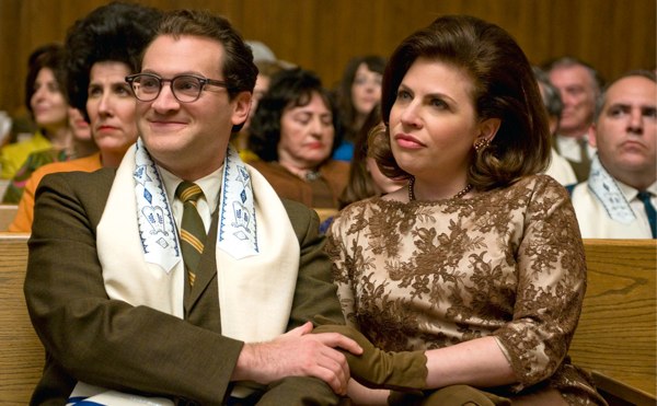 serious-man-freres-coen.jpg