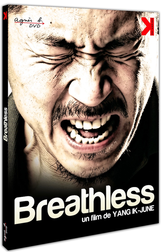 breathless-dvd.jpg