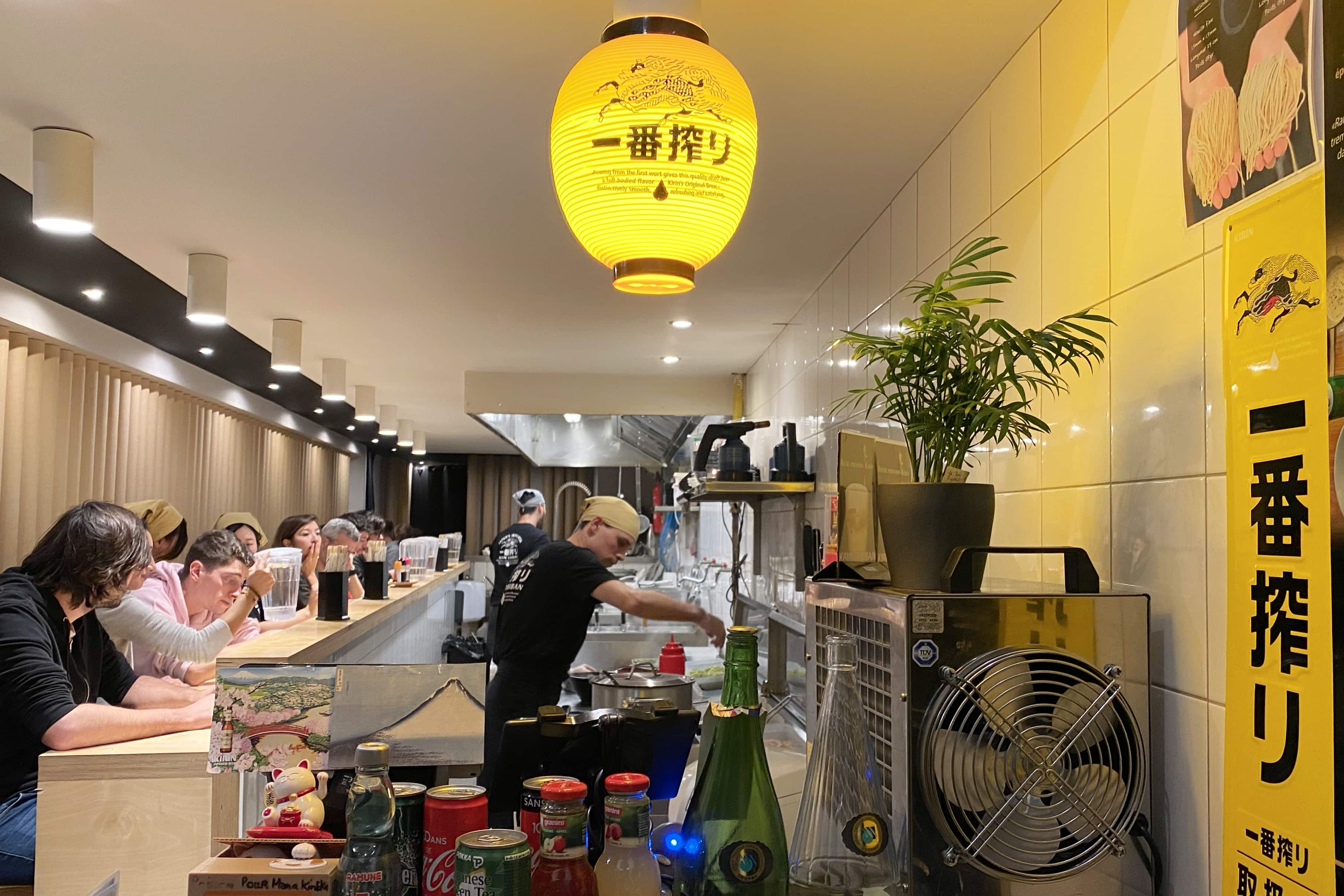 Le Ramen Ya à Nantes À voir et à manger